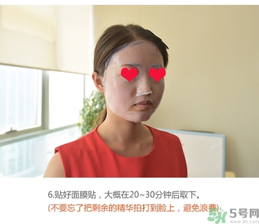 jayjun人皮面膜怎么用？jayjun胎盤素面膜用法