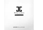 jayjun人皮面膜怎么樣？jayjun胎盤(pán)面膜好用嗎？