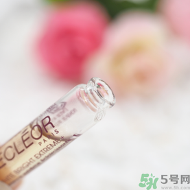 Decleor思妍麗美白瑩亮精華液怎么樣？思妍麗VC精華液怎么樣