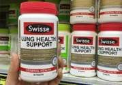 swisse清肺靈適合哪些人吃？swisse清肺靈的成分是什么？