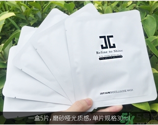 jayjun人皮面膜怎么樣？jayjun胎盤面膜好用嗎？