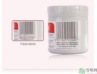 Sudocrem屁屁霜怎么用？sudocrem屁屁霜初生寶寶能用嗎？