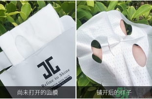 jayjun人皮面膜怎么樣？jayjun胎盤面膜好用嗎？