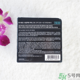 露娜luna氣墊粉底好不好用？luna氣墊bb好用嗎？