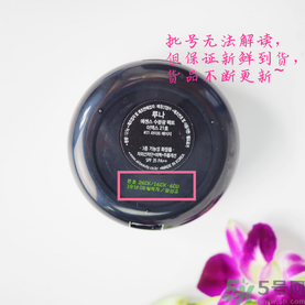 露娜luna氣墊粉底好不好用？luna氣墊bb好用嗎？