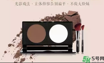雙色修容粉怎么用？修容粉哪個(gè)牌子好？