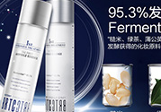 brtc碧爾緹希神仙水怎么用？brtc神仙水使用方法
