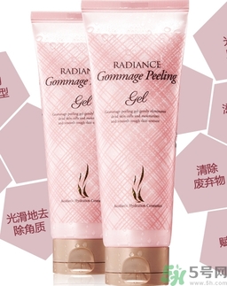 ahc去角質(zhì)啫喱怎么用？ahc去角質(zhì)使用方法