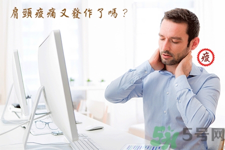 脖子疼可以刮痧嗎？脖子疼刮痧有用嗎？