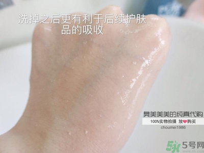 ahc去角質(zhì)啫喱怎么用？ahc去角質(zhì)使用方法