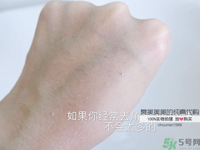 ahc去角質(zhì)啫喱怎么用？ahc去角質(zhì)使用方法