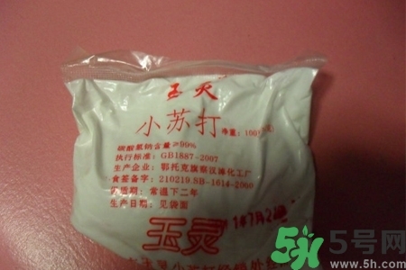 蘇打粉能去黑頭嗎？蘇打粉怎么去黑頭？
