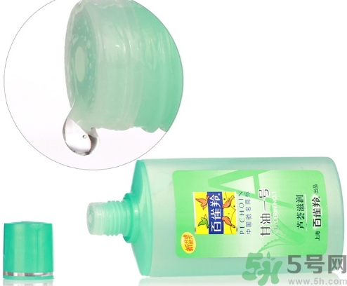 甘油可以去除脂肪粒嗎？甘油怎么去除脂肪粒？