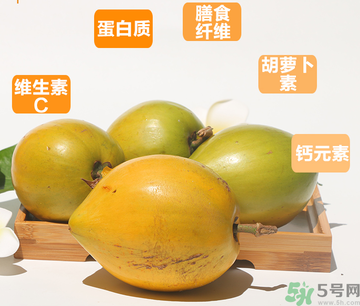 蛋黃果多少錢一斤？蛋黃果什么時候成熟？