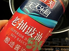 孕婦能吃茶葉蛋嗎？茶葉蛋有營(yíng)養(yǎng)嗎？