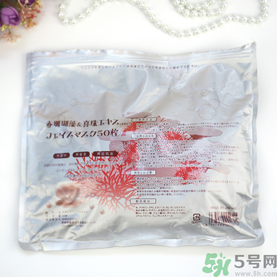 spc蝸牛面膜好用嗎？spc蝸牛液精華面膜怎么樣？