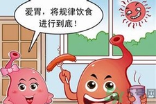 胃會餓小嗎？經(jīng)常肚子餓對胃有什么影響？