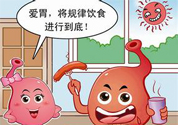 胃會(huì)餓小嗎？經(jīng)常肚子餓對胃有什么影響？