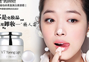 素顏霜和氣墊哪個(gè)好？素顏霜和氣墊bb哪個(gè)好？