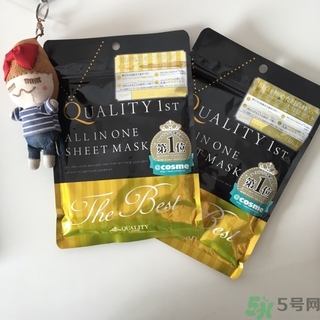 Quality First皇后的秘密保濕面膜怎么樣？