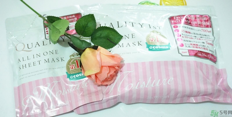 Quality First皇后的秘密保濕面膜怎么樣？