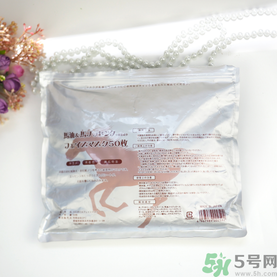 spc蝸牛面膜好用嗎？spc蝸牛液精華面膜怎么樣？