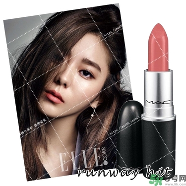 珊瑚色口紅適合什么人？珊瑚色口紅適合什么膚色？