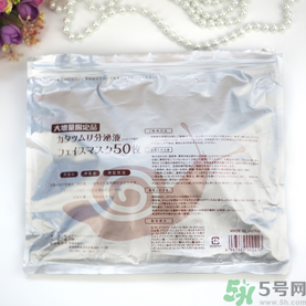 spc蝸牛面膜好用嗎？spc蝸牛液精華面膜怎么樣？