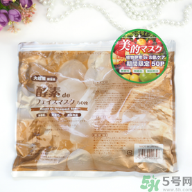 spc蝸牛面膜好用嗎？spc蝸牛液精華面膜怎么樣？
