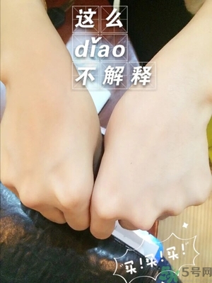 素顏霜晚上可以用嗎？素顏霜晚上用還是白天用好？