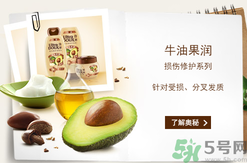 淳萃洗發(fā)水好用嗎？淳萃洗發(fā)水怎么樣？