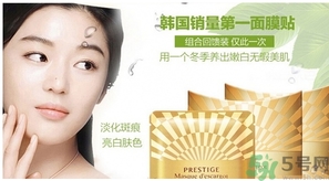 伊思是藥妝嗎？its skin伊思是韓國什么集團旗下的？