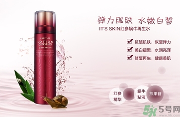its skin伊思適合什么年齡？伊思適合多大年齡段？