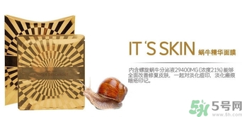 its skin伊思適合什么年齡？伊思適合多大年齡段？