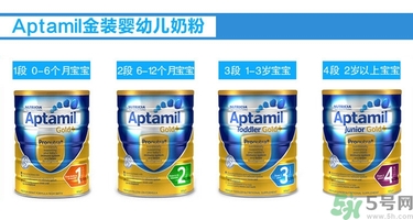 新生兒吃愛他美幾段？愛他美幾段區(qū)別是什么