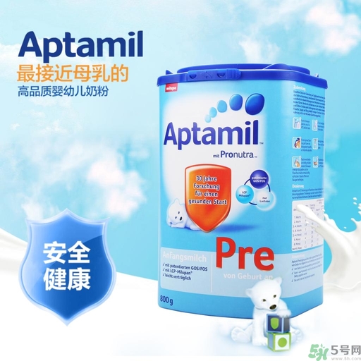 愛他美奶粉怎么樣？愛他美奶粉德國的好還是英國的好？