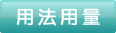 感冒靈顆粒孕婦能吃嗎？感冒靈顆粒小孩能吃嗎？