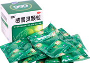 999感冒靈顆粒飯前吃還是飯后吃？感冒靈顆粒什么時(shí)候吃？
