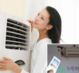 秋天吹空調(diào)好嗎？吹空調(diào)會(huì)濕氣重嗎？