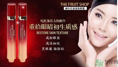伊思適合什么膚質(zhì)？its skin伊思適合敏感肌膚嗎？
