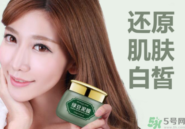 秋天敷什么面膜最好？秋天用什么面膜好？