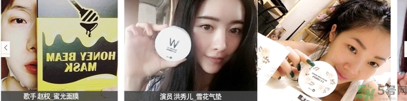 w.lab是什么品牌？w.lab是韓國什么檔次？