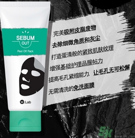 w.lab是什么品牌？w.lab是韓國什么檔次？