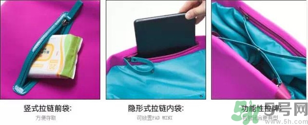 媽媽包哪個(gè)牌子好？媽媽包里面裝什么必備