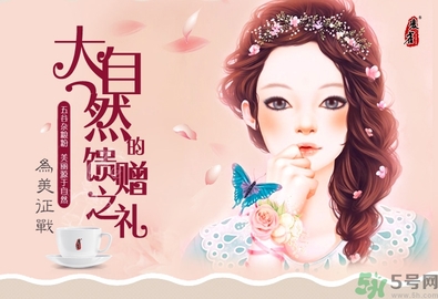代餐粉減肥有效果嗎？代餐粉減肥效果好嗎？