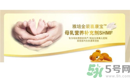 雅培奶粉喜康寶怎么樣？喜康寶和喜康力的區(qū)別是什么