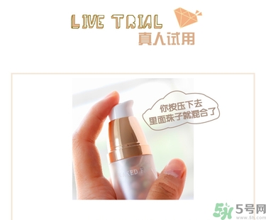 holika三色冰淇淋隔離怎么樣？holika三色隔離好用嗎？