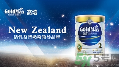 高培奶粉怎么樣？高培奶粉出過事沒有？