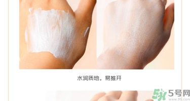 holika三色冰淇淋隔離怎么樣？holika三色隔離好用嗎？