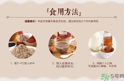 代餐粉減肥有效果嗎？代餐粉減肥效果好嗎？